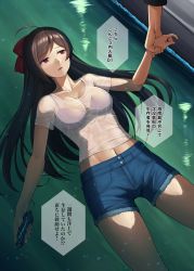 Rule 34 | 1girl, ahoge, blue shorts, breasts, brown hair, collarbone, denim, denim shorts, hair ribbon, highres, ichikawa feesu, kantai collection, large breasts, long hair, mamiya (kancolle), open mouth, red eyes, red ribbon, ribbon, shirt, short sleeves, shorts, solo, speech bubble, translation request, wet, wet clothes, wet shirt, white shirt