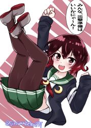 Rule 34 | 1girl, absurdres, black jacket, black pantyhose, brown eyes, brown hair, character name, commentary request, crescent, crescent pin, full body, gradient hair, green sailor collar, green skirt, highres, jacket, kantai collection, kitahama (siroimakeinu831), legs up, looking at viewer, multicolored hair, mutsuki (kancolle), mutsuki kai ni (kancolle), open clothes, open jacket, open mouth, pantyhose, red hair, sailor collar, school uniform, serafuku, shirt, short hair, skirt, smile, solo, teeth, text background, translation request, twitter username, upper teeth only, white background, white shirt