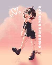 Rule 34 | :d, alternate hair color, amano pikamee, artist name, backlighting, black footwear, black hair, black hairband, black shirt, black shorts, blush, cloud, colored inner hair, commentary, dated, english commentary, full body, gbhering, green eyes, hairband, heart, highres, looking at viewer, multicolored hair, off-shoulder shirt, off shoulder, open mouth, own hands together, red hair, sharp teeth, shirt, shoes, shorts, signature, smile, sneakers, standing, standing on one leg, teeth, translation request, two-tone hair, upper body, virtual youtuber, voms