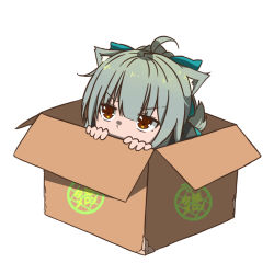 Rule 34 | 1girl, ahoge, aqua bow, blush, bow, box, brown eyes, cardboard box, green hair, hair bow, in box, in container, jitome, kantai collection, kemonomimi mode, long hair, mini person, minigirl, myuto (advent retribution), peeking out, ponytail, simple background, solo, tail, white background, yuubari (kancolle)
