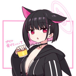 Rule 34 | 1girl, :o, animal ears, black choker, black hair, black hoodie, black jacket, blue archive, bob cut, breasts, cat ears, chan co, choker, cleavage, collarbone, colored inner hair, commentary, ear wiggle, extra ears, fingernails, food, hair behind ear, hair ornament, hairclip, halo, highres, hood, hooded jacket, hoodie, jacket, kazusa (blue archive), large breasts, long bangs, long fingernails, long sleeves, looking at viewer, multicolored hair, nail polish, open clothes, open hoodie, open jacket, open mouth, pink hair, pink halo, pink nails, pudding, raised eyebrows, red eyes, sleeves past wrists, solo, streaked hair, symbol-only commentary, two-tone hair, white background