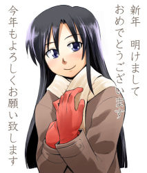 Rule 34 | 00s, 1girl, black hair, blue eyes, blush, closed mouth, coat, gloves, idolmaster, idolmaster (classic), idolmaster 1, kisaragi chihaya, kurose kousuke, long hair, looking at viewer, own hands together, red gloves, scarf, simple background, smile, solo, upper body, white background, winter clothes, winter coat