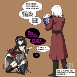 Rule 34 | 1boy, 1girl, architect (girls&#039; frontline), asymmetrical clothes, black hair, bowl, breasts, cereal box, cleavage, commander (girls&#039; frontline), doghouse, girls&#039; frontline, griffin &amp; kryuger military uniform, hair ornament, kneeling, korean text, leash, long hair, madcore, meme, one side up, oreo, pet bowl, pink eyes, sangvis ferri, simple background, smile, spoon, thighhighs, translation request, white hair