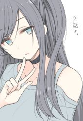Rule 34 | 1girl, black choker, blue eyes, blue shirt, choker, grey hair, hand up, head tilt, looking at viewer, nekoume, original, parted lips, shirt, simple background, solo, two side up, w, white background