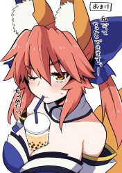 Rule 34 | 1girl, animal ear fluff, animal ears, bare shoulders, breasts, bubble tea, bubble tea challenge, cleavage, commentary request, detached sleeves, drinking straw, fate/grand order, fate (series), fox ears, fox tail, from above, hair ribbon, highres, japanese clothes, large breasts, long hair, looking at viewer, meme, one eye closed, orange hair, plover, ribbon, simple background, solo, tail, tamamo (fate), tamamo no mae (fate/extra), translated, white background, yellow eyes