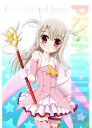 Rule 34 | 1girl, :o, bad id, bad pixiv id, bare shoulders, blush, character name, copyright name, detached sleeves, dress, elbow gloves, fate/kaleid liner prisma illya, fate (series), feather hair ornament, feathers, flipper, frills, gloves, hair ornament, illyasviel von einzbern, long hair, magical girl, magical ruby, prisma illya, red eyes, silver hair, skirt, solo, star (symbol), thighhighs, two side up, wand