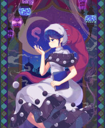 Rule 34 | 1girl, blue sky, book, commentary request, crescent, doremy sweet, dress, floating, hat, holding, holding book, indoors, iris anemone, legacy of lunatic kingdom, looking at viewer, middle eastern architecture, moon, multicolored clothes, multicolored dress, night, night sky, nightcap, pom pom (clothes), red hat, sky, smoke, solo, tail, tapir tail, touhou