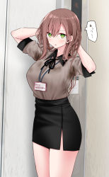 Rule 34 | 1girl, @ @, arms up, black skirt, blush, brown hair, brown shirt, commentary request, elevator door, feet out of frame, green eyes, highres, indoors, long hair, looking at viewer, messy hair, name tag, ol-chan (oouso), oouso, open mouth, original, pantyhose, pencil skirt, shirt, short sleeves, skirt, solo, standing, sweat, sweatdrop, sweaty clothes, thighs, thought bubble, white pantyhose