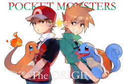 Rule 34 | 2boys, :t, baseball cap, blue oak, brown hair, charmander, commentary, copyright name, creatures (company), fingernails, flame-tipped tail, game freak, gen 1 pokemon, green shirt, hat, holding, holding pokemon, ikaru, jacket, looking back, male focus, multiple boys, nintendo, pokemon, pokemon (creature), pokemon origins, red (pokemon), red eyes, shirt, short sleeves, smile, squirtle, symbol-only commentary, teeth, v-shaped eyebrows