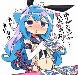 Rule 34 | 1boy, blue hair, blush, comiket, commentary, cosplay, crossover, elbow gloves, gloves, hacka doll, hacka doll 3, hairband, highleg, highleg panties, kanikama, kantai collection, long hair, lowres, male focus, manga (object), navel, panties, purple eyes, shimakaze (kancolle), shimakaze (kancolle) (cosplay), sleeveless, solo, sweat, thong, translated, trap, underwear, very long hair, white background