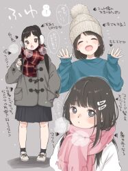 Rule 34 | 3girls, black hair, breath, closed eyes, coat, commentary request, earmuffs, full body, hair ornament, hairclip, hat, highres, long hair, multiple girls, open mouth, original, pink scarf, ponytail, scarf, short hair, sketch, skirt, sleeves past wrists, smile, sweater, translation request, upper body, winter clothes, yukiu con