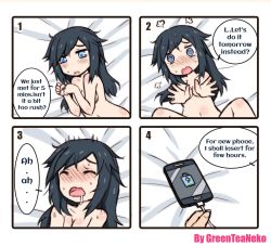 Rule 34 | 1girl, 4koma, @ @, artist name, bed, black hair, blue eyes, blush, breasts, cellphone, cleavage, comic, drooling, english text, engrish text, greenteaneko, highres, long hair, navel, nude, open mouth, original, personification, phone, ranguage, sexually suggestive, smartphone, source request, spread legs, square 4koma, sweat