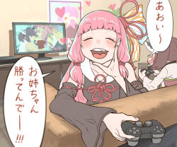 Rule 34 | 1koma, 2girls, black dress, blade, blunt bangs, blush, brown hair, calling, closed eyes, comic, commentary request, controller, cosplay, couch, detached sleeves, dress, facing away, facing viewer, fang, fighting game, flower knot, game console, game controller, hair ribbon, hand to own mouth, headgear, heart, highres, holding, holding controller, holding game controller, indoors, japanese clothes, kimono, kotonoha akane, mashima jirou, multiple girls, multiple views, obi, open mouth, pink hair, playing games, poster (object), red ribbon, ribbon, ryu (street fighter), ryu (street fighter) (cosplay), sash, shouryuuken, sleeveless, sleeveless dress, smile, smirk, television, touhoku kiritan, translation request, twintails, upper body, uppercut, vocaloid, voiceroid, white kimono, yuzuki yukari