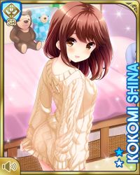 Rule 34 | 1girl, aran sweater, ass, bed, blush, brown eyes, brown hair, cable knit, character name, clothes tug, from behind, girlfriend (kari), looking back, no pants, official art, open mouth, qp:flapper, shiina kokomi, short hair, smile, solo, stuffed animal, stuffed toy, sweater, sweater tug, teddy bear, white sweater