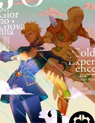 Rule 34 | 1boy, bare pectorals, blonde hair, blue eyes, character name, clothing cutout, cloud, copyright name, english text, fingernails, floating, giorno giovanna, gold experience, green eyes, jojo no kimyou na bouken, male focus, niza, parted lips, pectorals, sky, smile, stand (jojo), standing, turtleneck