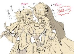Rule 34 | 2girls, armor, bad id, bad twitter id, braid, dashi (minzoku gb), dress, fate/apocrypha, fate (series), frankenstein&#039;s monster (fate), gloves, holding hands, horns, long hair, monochrome, mordred (fate), mordred (fate/apocrypha), multiple girls, open mouth, ponytail, short hair, single horn, veil, weapon, white background