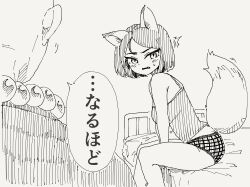 Rule 34 | 1boy, 1girl, animal ear request, animal ears, armpit crease, bald, bare legs, bare shoulders, beads, blush, breasts, commentary request, crosshatching, facing away, fang, feet out of frame, fluffy, furrowed brow, hands on bed, hatching (texture), highres, horideiyasumi, indoors, leaning forward, linear hatching, looking at another, looking at viewer, mature male, medium breasts, monk, nib pen (medium), notice lines, on bed, original, over shoulder, panties, prayer beads, short hair, sitting, sketch, sleeveless, slit pupils, sweatdrop, tail, tail wagging, tank top, traditional media, translated, tsurime, turning head, underwear