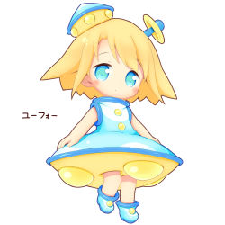 Rule 34 | 1girl, aikei ake, bare arms, blonde hair, blue dress, blue eyes, blue footwear, blue hat, blush, boots, chibi, closed mouth, dress, full body, hat, highres, looking at viewer, mini hat, original, personification, simple background, sleeveless, sleeveless dress, solo, tilted headwear, translation request, white background