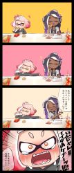 Rule 34 | + +, 2girls, 4koma, absurdres, alternate costume, asymmetrical hair, bespectacled, blush, cephalopod eyes, closed eyes, comic, crop top, crossover, crown, crying, crying with eyes open, dark-skinned female, dark skin, drinking, drinking straw, eating, emphasis lines, eyebrows, fangs, food, french fries, glasses, green eyes, headphones, highres, holding, holding food, hood, hood down, hoodie, inkling, long hair, long sleeves, looking at another, marina (splatoon), mcdonald&#039;s, mole, mole under mouth, multiple girls, nintendo, octoling, one eye closed, open clothes, open hoodie, open mouth, orange eyes, outstretched arm, pearl (splatoon), pink hair, pink pupils, purple hair, reaching, semi-rimless eyewear, short hair, short sleeves, smile, splatoon (series), splatoon 2, suction cups, suika (blueberry998), table, tears, tentacle hair, translation request, trembling, under-rim eyewear, upper body, zipper pull tab