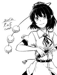 Rule 34 | 1girl, dated, greyscale, hand fan, hat, kawashina (momen silicon), looking at viewer, monochrome, pointy ears, pom pom (clothes), shameimaru aya, short hair, short sleeves, simple background, smile, solo, tokin hat, touhou, white background