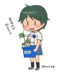 Rule 34 | 1girl, blue skirt, blush stickers, commentary request, full body, green hair, kantai collection, mogami (kancolle), nao (nao eg), official alternate costume, plant, potted plant, shirt, short hair, simple background, skirt, smile, solo, swept bangs, t-shirt, translation request, twitter username, white background, white shirt, | |