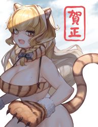 Rule 34 | 1girl, alternate costume, animal ears, animal hands, blonde hair, bow, bra, braid, breasts, chinese zodiac, cleavage, commentary request, cookie (touhou), cowboy shot, detached collar, fang, gloves, hair bow, highres, kirisame marisa, large breasts, long hair, looking at viewer, mars (cookie), mole, mole on breast, okasan01, open mouth, panties, paw gloves, print bra, print collar, purple bow, side braid, single braid, solo, tiger ears, tiger stripes, touhou, underwear, white panties, year of the tiger, yellow eyes