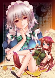 Rule 34 | 2girls, animal ears, blue eyes, blue panties, blush, book, bow, braid, breasts, collarbone, dog ears, dog tail, hair bow, hong meiling, izayoi sakuya, large breasts, leash, long hair, looking at viewer, lying, maid, maid headdress, mini person, minigirl, monety, multiple girls, no headwear, on back, panties, parted lips, paw pose, pigeon-toed, purple eyes, red hair, silver hair, smile, tail, touhou, twin braids, underwear