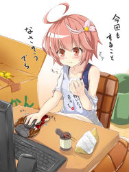 Rule 34 | 10s, 1girl, :t, akaikonomi, bad id, bad pixiv id, box, breast mousepad, can, cardboard box, chopsticks, clothes writing, eating, food, food on face, highres, i-58 (kancolle), kantai collection, keyboard (computer), monitor, mouse (computer), mousepad, mousepad (medium), mousepad (object), neet, off shoulder, onigiri, pink eyes, pink hair, rice, rice on face, ryuujou (kancolle), shirt, short hair, t-shirt, you work you lose