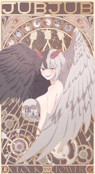 Rule 34 | 1girl, animal hands, black hair, black souls, blush, breasts, character name, chxulozsx, claws, commentary request, feathered wings, harpy, head wings, heterochromia, highres, holding, holding skull, jubjub (black souls), large breasts, medium breasts, monster girl, multicolored hair, nude, open mouth, red eyes, sharp teeth, short hair, sideboob, skull, smile, solo, split-color hair, tarot, teeth, the tower (tarot), two-tone hair, white hair, wings, yellow eyes