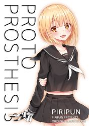 Rule 34 | 1girl, :d, absurdres, amputee, arm behind back, arm grab, artist name, black sailor collar, black serafuku, black shirt, black skirt, blonde hair, blush, brown eyes, collarbone, commentary request, cover, cover page, hair between eyes, highres, long sleeves, looking at viewer, neckerchief, open mouth, original, piripun, pleated skirt, prosthesis, prosthetic arm, sailor collar, school uniform, serafuku, shirt, short hair, simple background, skirt, smile, solo, v, white background, white neckerchief