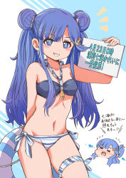 Rule 34 | 1girl, = =, absurdres, anchor hair ornament, arm up, asari nanami, bare arms, bare shoulders, bikini, black bikini, blue background, blue eyes, blue hair, blue nails, blush, breasts, chibi, chibi inset, double bun, fingernails, fish hair ornament, flying sweatdrops, grin, groin, hair between eyes, hair bun, hair ornament, highres, holding, holding sign, idolmaster, idolmaster cinderella girls, innertube, long hair, looking at viewer, mismatched bikini, nail polish, navel, notice lines, open mouth, pizzasi, round teeth, side-tie bikini bottom, sign, small breasts, smile, striped bikini, striped bikini bottom, striped clothes, swim ring, swimsuit, teeth, translation request, twintails, two-tone background, upper teeth only, v-shaped eyebrows, very long hair, white background