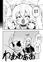 Rule 34 | 1girl, 2koma, ahoge, animal costume, animal ear fluff, animal ears, bare shoulders, blush, breasts, claw pose, cleavage, closed eyes, comic, commentary request, cow costume, drooling, facing viewer, fang, fangs, fur-trimmed jacket, fur trim, greyscale, hair between eyes, highres, hololive, imagining, jacket, large breasts, lion ears, lion girl, long sleeves, matsubara tsuyoshi, monochrome, mouth drool, open mouth, people, see-through, see-through cleavage, shirt, shishiro botan, shishiro botan (1st costume), sidelocks, sleeveless, sleeveless shirt, speech bubble, sweatdrop, translated, two side up, virtual youtuber