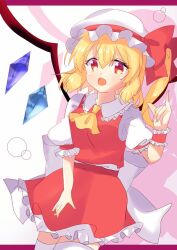 Rule 34 | 1girl, ascot, back bow, blonde hair, bow, collared shirt, cowboy shot, crystal, fang, flandre scarlet, frilled shirt collar, frilled skirt, frilled sleeves, frills, hair between eyes, hat, hat bow, hat ribbon, iris (airisu495), large bow, letterboxed, long hair, looking at viewer, mob cap, multicolored wings, one side up, open mouth, puffy short sleeves, puffy sleeves, red bow, red eyes, red ribbon, red vest, ribbon, shirt, short sleeves, simple background, skin fang, skirt, sleeve ribbon, solo, thighhighs, touhou, vest, white background, white bow, white hat, white shirt, white thighhighs, wings, wrist cuffs, yellow ascot