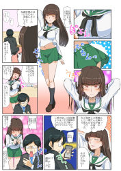 Rule 34 | 1boy, 1girl, arm behind head, arm up, black-framed eyewear, black hair, blunt bangs, blush, brown eyes, brown hair, cellphone, clenched hands, closed eyes, closed mouth, commentary request, constricted pupils, formal, girls und panzer, glasses, half-closed eyes, heart, highres, hime cut, holding, holding phone, jaw drop, jinguu (4839ms), leaning forward, light smile, looking at another, mature female, midriff, miniskirt, navel, nishizumi shiho, ooarai school uniform, opaque glasses, outside border, parted lips, phone, school uniform, short hair, skirt, smartphone, smile, straight hair, suit, sweatdrop, swept bangs, translation request, trembling, tsuji renta, v-shaped eyebrows