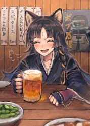 Rule 34 | 1girl, ^ ^, alcohol, animal ears, beer, beer mug, black hair, blush, closed eyes, commentary request, commission, copyright request, cup, curtained hair, drunk, fox ears, fox girl, hakaimoufu, highres, holding, holding cup, long hair, mug, open mouth, poster (object), puff of air, saga (arknights), sample watermark, sitting, skeb commission, smile, solo, sweat, translation request, watermark