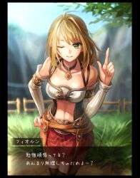 Rule 34 | 1girl, black border, blonde hair, border, closed mouth, collarbone, detached sleeves, dialogue box, facing viewer, fence, fiora (xenoblade), grass, green eyes, jewelry, long hair, looking at viewer, midriff, miniskirt, necklace, one eye closed, skirt, sky, smile, solo, thighhighs, translation request, tree, uni (cowardly bug), xenoblade chronicles (series), xenoblade chronicles 1