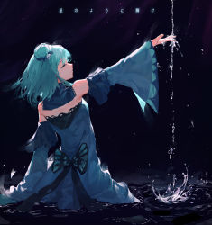 Rule 34 | 1girl, bare shoulders, blue dress, blue sleeves, closed eyes, closed mouth, commentary request, dress, from behind, green hair, hair bun, hair ornament, highres, hololive, long sleeves, outstretched arm, profile, rurumad, side bun, single hair bun, single side bun, skull hair ornament, solo, strapless, strapless dress, translation request, uruha rushia, uruha rushia (1st costume), virtual youtuber, water, wide sleeves