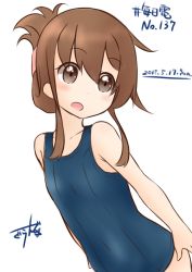 Rule 34 | 10s, 1girl, 2015, brown eyes, brown hair, dated, folded ponytail, gurande (g-size), highres, inazuma (kancolle), kantai collection, long hair, one-piece swimsuit, school swimsuit, simple background, solo, swimsuit