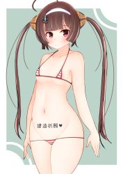 Rule 34 | 1girl, ahoge, anchor hair ornament, areola slip, azur lane, bikini, bikini pull, blunt bangs, body writing, border, breasts, brown hair, closed mouth, clothes pull, collarbone, cowboy shot, green background, groin, hair ornament, hairband, halterneck, heart, highres, long hair, looking at viewer, micro bikini, navel, ping hai (azur lane), pulling own clothes, red bikini, red eyes, rokuren669, small breasts, smile, solo, standing, stomach, string bikini, striped bikini, striped clothes, swimsuit, translation request, two side up, very long hair, white border, white hairband
