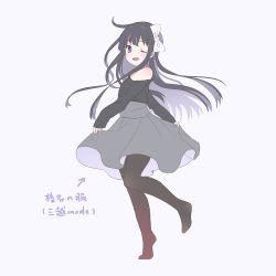 Rule 34 | 1girl, ;d, akatsuki (kancolle), alternate costume, bare shoulders, black hair, black pantyhose, black shirt, blush, bow, commentary request, emia wang, full body, grey skirt, hair bow, high-waist skirt, kantai collection, long hair, long sleeves, looking at viewer, multicolored hair, no shoes, off-shoulder shirt, off shoulder, one-hour drawing challenge, one eye closed, open mouth, pantyhose, purple background, purple hair, shirt, simple background, skirt, skirt hold, sleeves past wrists, smile, solo, standing, standing on one leg, translation request, two-tone hair, very long hair, white bow