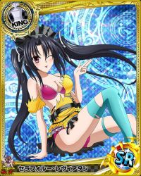 Rule 34 | 10s, 1girl, artist request, black hair, breasts, card (medium), character name, chess piece, cleavage, dress, hair ribbon, high school dxd, king (chess), large breasts, long hair, magic circle, official art, one eye closed, purple eyes, ribbon, serafall leviathan, solo, thighhighs, torn clothes, trading card, twintails, underwear, yellow dress
