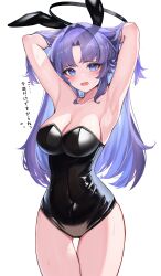 Rule 34 | 1girl, absurdres, animal ears, armpits, black leotard, blue archive, blush, breasts, cleavage, cowboy shot, fake animal ears, halo, highres, large breasts, leotard, long hair, looking at viewer, mechanical halo, open mouth, purple eyes, purple hair, rabbit ears, simple background, solo, strapless, strapless leotard, towrituka, translation request, twitter username, white background, yuuka (blue archive)