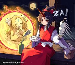 Rule 34 | 2girls, black hair, closed mouth, dango, eighth note, closed eyes, food, highres, holding, holding food, horns, howhow notei, japanese clothes, kikuri (touhou), kimono, konngara (touhou), long hair, long sleeves, multiple girls, musical note, oni horns, ponytail, red eyes, red kimono, single horn, touhou, touhou (pc-98), wagashi, wide sleeves