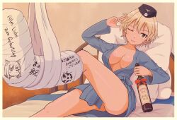 Rule 34 | 1girl, ass, blonde hair, blush, bottle, brave witches, breasts, brown eyes, cast, cleavage, edytha rossmann, hat, highres, keicha (kmoekaki), large breasts, looking at viewer, military hat, no bra, open mouth, panties, short hair, smile, solo, underwear, waltrud krupinski, white panties, wine bottle, world witches series