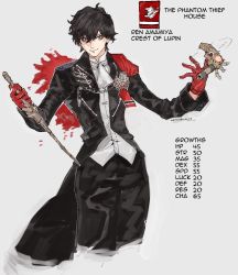 Rule 34 | 1boy, adapted costume, amamiya ren, capelet, chain, character name, coat, cowboy shot, crossover, dagger, english text, fire emblem, fire emblem: three houses, gun, handgun, highres, knife, medallion, nintendo, overcoat, persona, persona 5, pistol, simple background, weapon, yourfreakyneighbourh