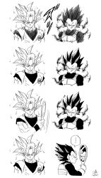 Rule 34 | ..., 2boys, absurdres, comic, commentary request, dated, dragon ball, dragon ball super, forest 1988, frown, highres, male focus, mirror, monochrome, motion lines, multiple boys, no eyebrows, serious, signature, smile, son goku, spoken ellipsis, sweatdrop, ultra ego (dragon ball), ultra instinct, vegeta