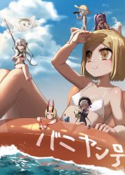 Rule 34 | 6+girls, absurdres, ahoge, barefoot, bikini, black bikini, black one-piece swimsuit, blonde hair, blue sky, braid, breasts, closed eyes, closed mouth, cloud, day, fate/grand order, fate (series), flag, flat chest, giant, giantess, hair ribbon, head rest, highres, holding, holding flag, horns, ibaraki douji (fate), innertube, jack the ripper (fate/apocrypha), jeanne d&#039;arc (fate), jeanne d&#039;arc alter santa lily (fate), legs together, living island, long hair, lying, multiple girls, navel, nursery rhyme (fate), ocean, on back, on stomach, one-piece swimsuit, outdoors, parted lips, paul bunyan (fate), purple hair, ribbon, saruchitan, seaside luxury, shading eyes, silver hair, sitting, sky, small breasts, smile, string bikini, striped clothes, striped one-piece swimsuit, sunglasses, swim ring, swimsuit, tattoo, twin braids, twintails, very long hair, white bikini, wu zetian (fate), wu zetian (seaside luxury) (fate), yellow eyes