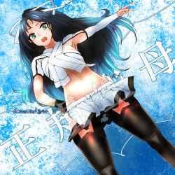 Rule 34 | 10s, 1girl, artist name, black hair, black legwear, blue background, character name, cowboy shot, dutch angle, green eyes, highres, kantai collection, katsuragi (kancolle), kojima (blue stardust), long hair, looking at viewer, midriff, miniskirt, open mouth, outstretched arm, pleated skirt, ponytail, skirt, solo