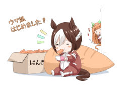 Rule 34 | 2girls, = =, animal ears, box, brown hair, cardboard box, carrot, cellphone, chibi, commentary request, closed eyes, fujishima shinnosuke, full stomach, horse ears, horse girl, horse tail, mouth hold, multicolored hair, multiple girls, oversized object, peeking out, phone, short hair, silence suzuka (umamusume), simple background, solo focus, special week (umamusume), tail, track suit, two-tone hair, umamusume, white background