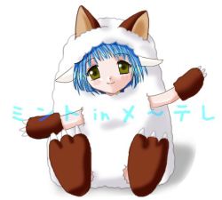 Rule 34 | 1girl, animal costume, animal ears, artist request, blue hair, blush, character name, cosplay, galaxy angel, gloves, green eyes, kigurumi, looking at viewer, mint blancmanche, short hair, simple background, smile, solo, tagme, white background, yellow eyes